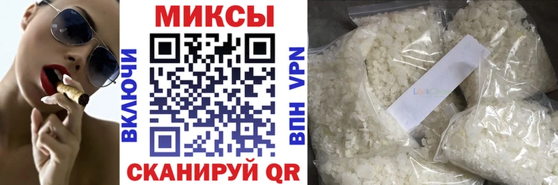 БУТИРАТ бутик Малоархангельск