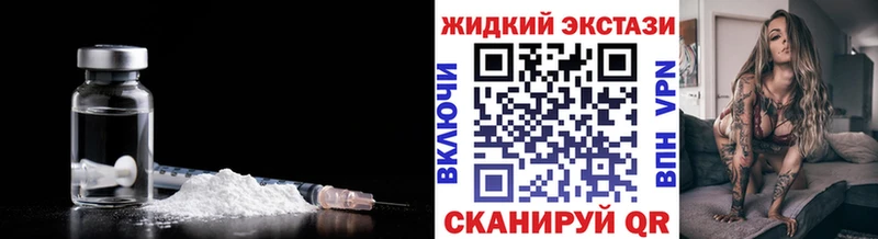 Бутират 99%  сколько стоит  Малоархангельск 