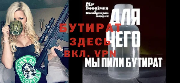 СК Алексеевка