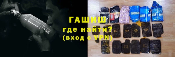 крисы Пролетарск