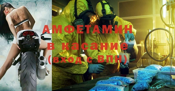кокаин VHQ Алзамай