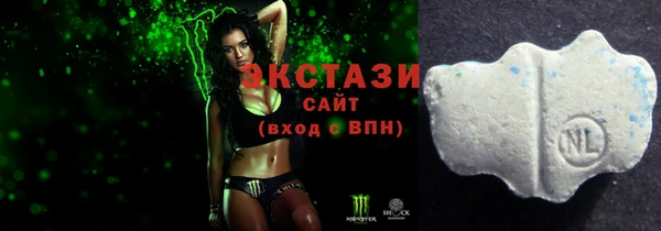 гашик Приозерск