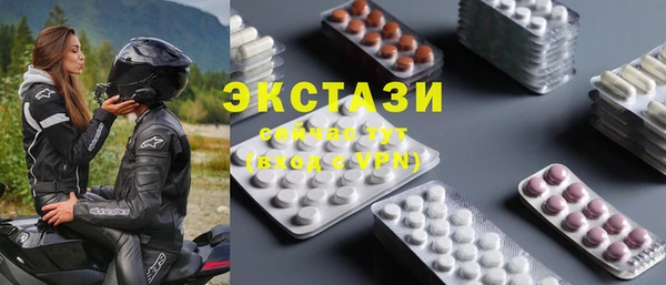 СК Алексеевка