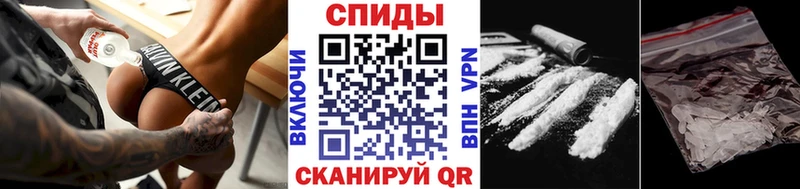 Первитин винт Малоархангельск