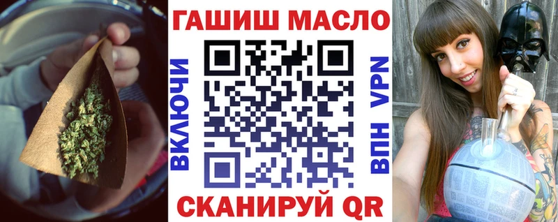 Дистиллят ТГК жижа  Малоархангельск 